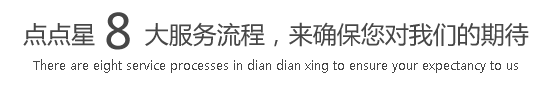 日逼视频免费看网站